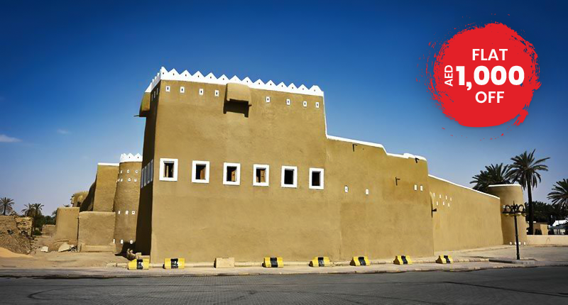 Explore Tayma On A Heritage Tour