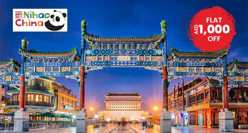 Grand China Discovery Tour 9 Days