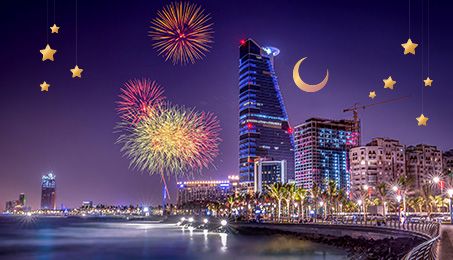 Jeddah Eid Special