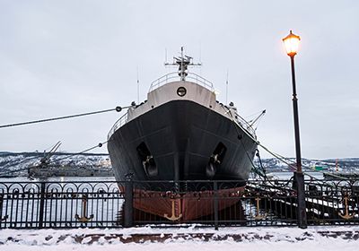 Magical Lenin Ice Breaker Museum