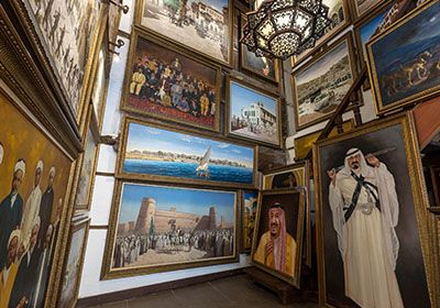 Artistic Safiya Zager Museum