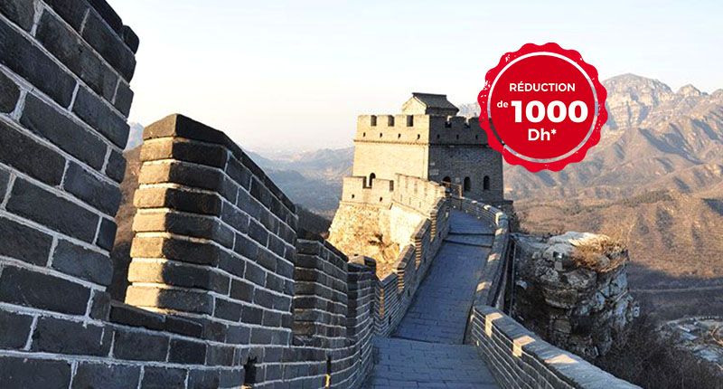 In the Footsteps of the Emperors