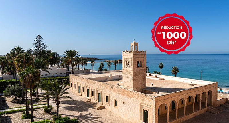 Enchanted Tunisia