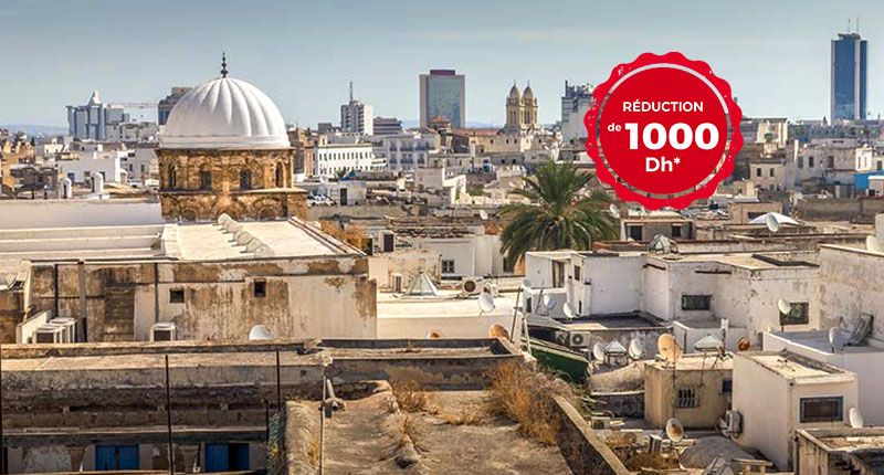 A Tunisian Escapade