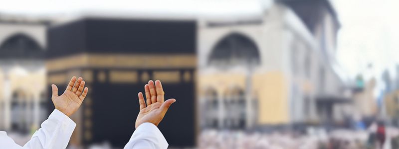 Getting Started: Understanding Umrah