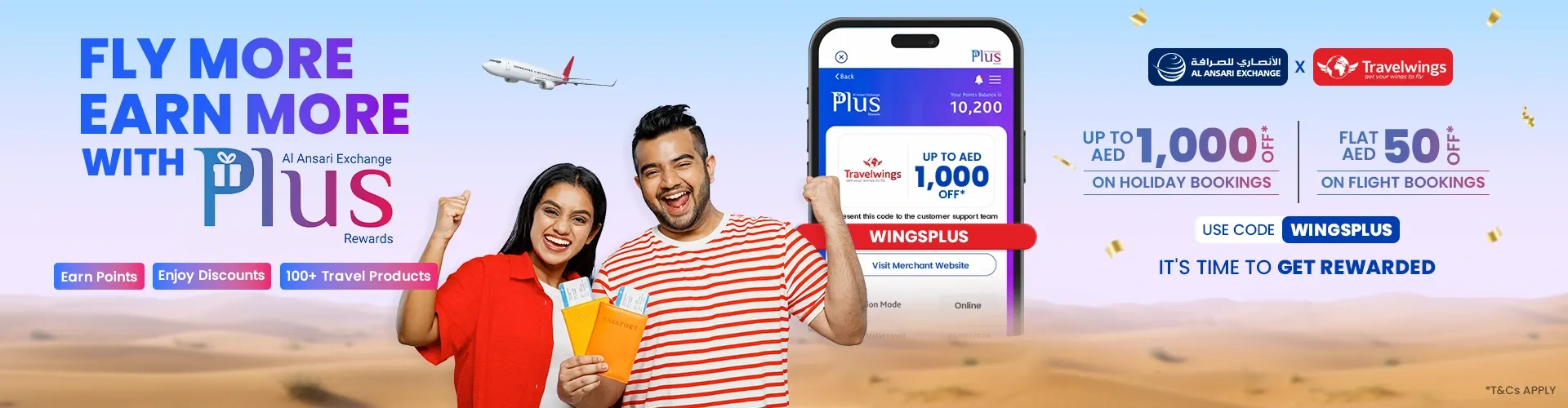 Proud Partners of alansariexchange