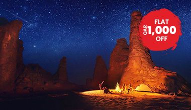 StarGazing at AlUla