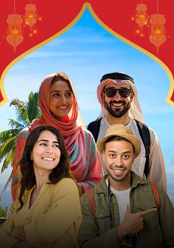 عروض عطلة عيد الأضحى