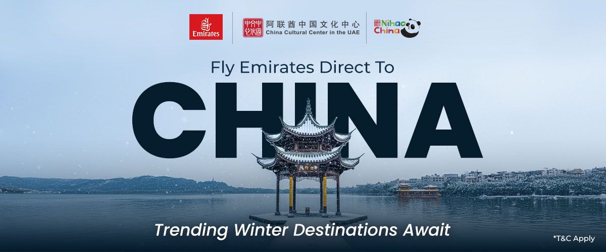 Emirates Airline X China