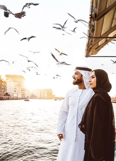 عطلة تجريبية