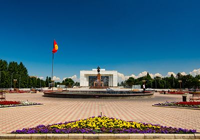 The Historic Ala-Too Square