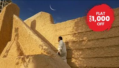 Ramadan In Riyadh, Jeddah & Makkah