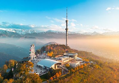 The Scenic Kok-Tobe Mountain Park