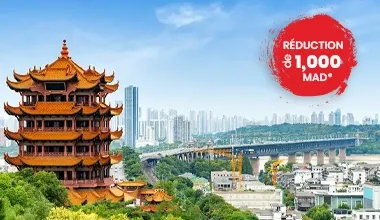 Avatar Mountains Great Wall Escape