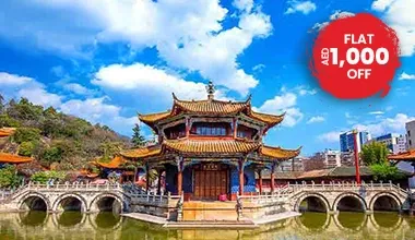 Best of Yunnan 10 Days China Tour