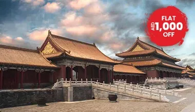 China 7 Days Tour with Disneyland