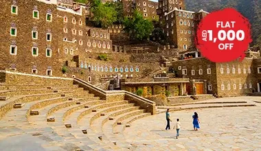 Abha Green Mountain & Village Tour