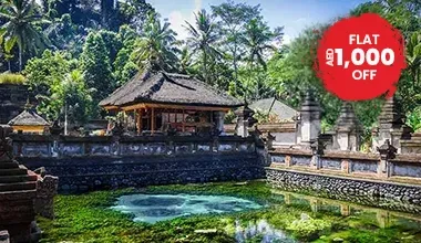 Bali experience kintamani