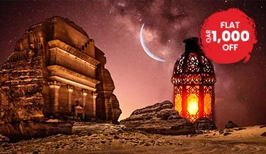An AlUla Ramadan Retreat - Reuse