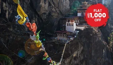 Adventures In Bhutan