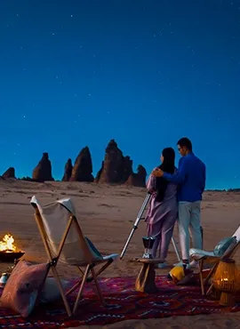 Alula