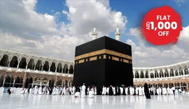 Umrah Package