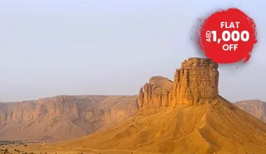 Diriyah Cultural Escape Riyadh Diriyah Experience
