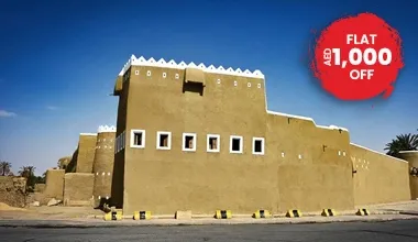 Explore Tayma On A Heritage Tour