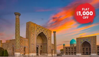 Gem Of The Ancient Silk Route