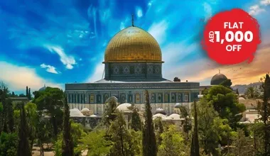  Book The Blessed Holy Land Past Present and Future Tour