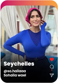 Sohaila Wael 2