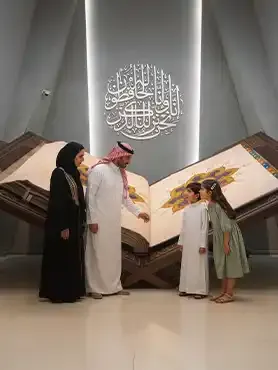 Umrah